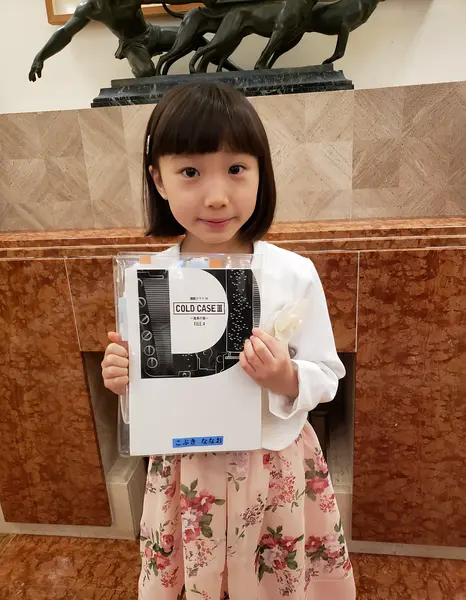 小吹奈合绪