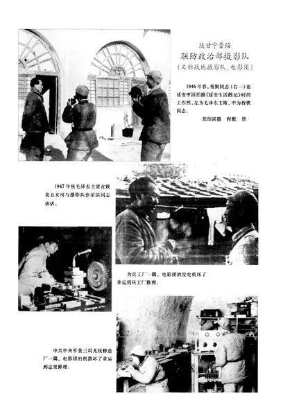 张沼滨