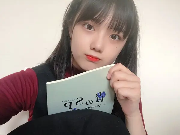 四之宫树美