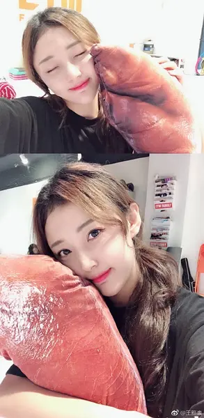 王雅凛