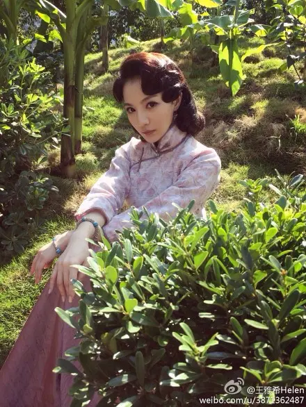 王雅慧