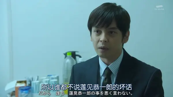 河相我闻