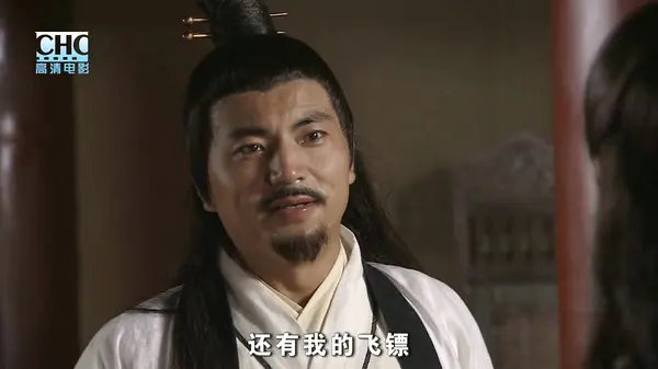 龚志玺