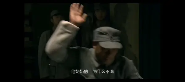 陆二喜