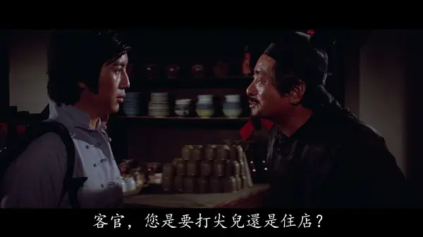 胡光
