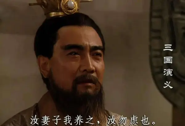 鲍国安