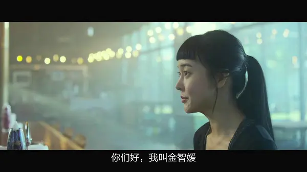韩世敏