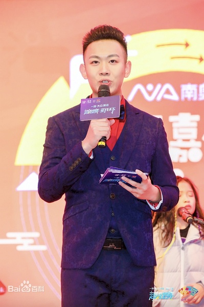 徐伟锐