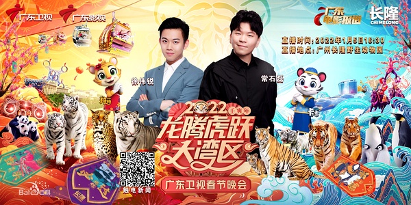 徐伟锐