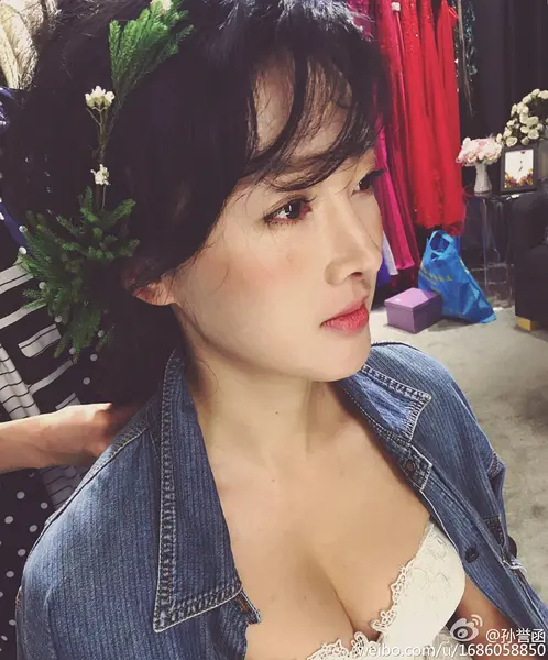 孙誉函
