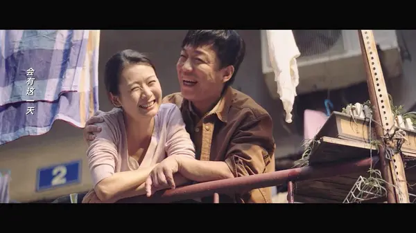 刘艳晶