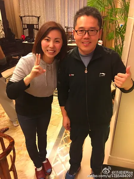 汤媛媛