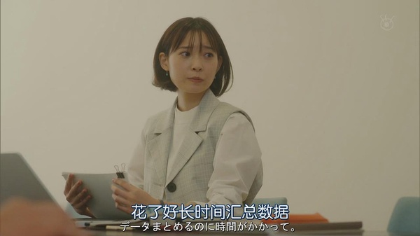 牧野莉佳