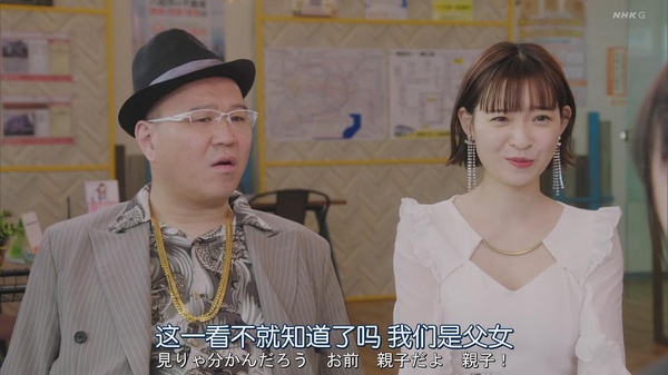 牧野莉佳