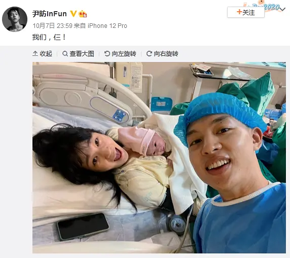 吴孟珂