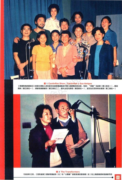 章安娜