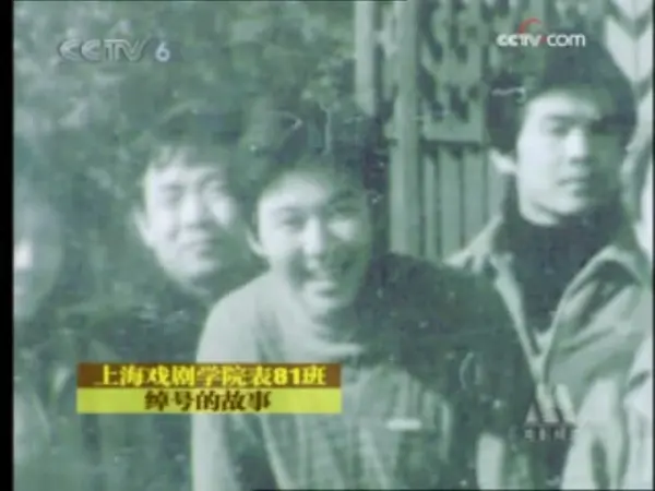 李丹青