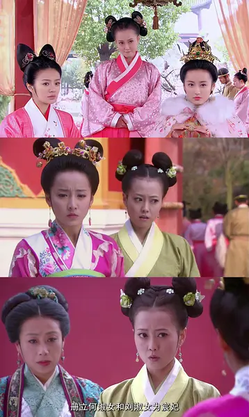 周影