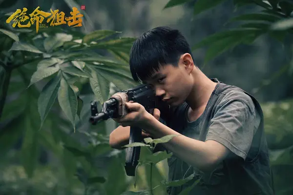 泰煜恩