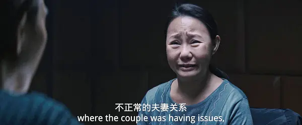 吕雪凤