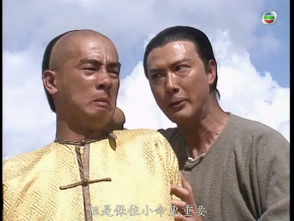 陈荣峻