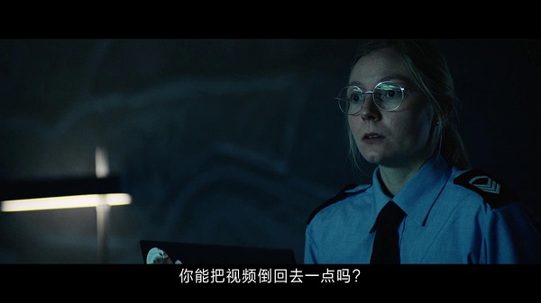 卡洛琳·维多利亚·斯莱滕·加万格