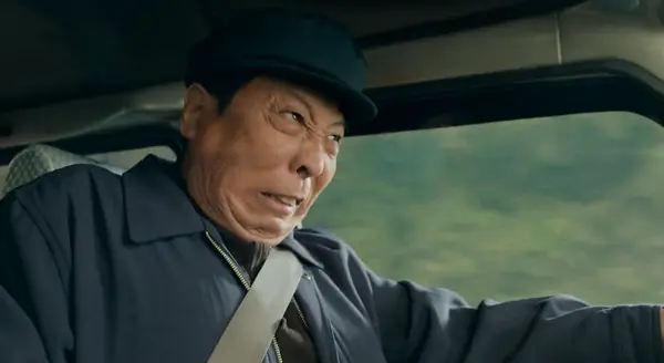 韩童生