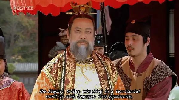 宋龙台