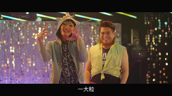 陈日成