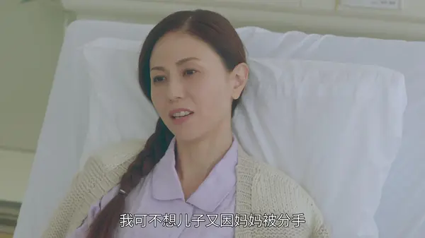 澤岻奈々子
