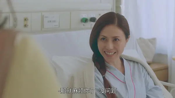 澤岻奈々子
