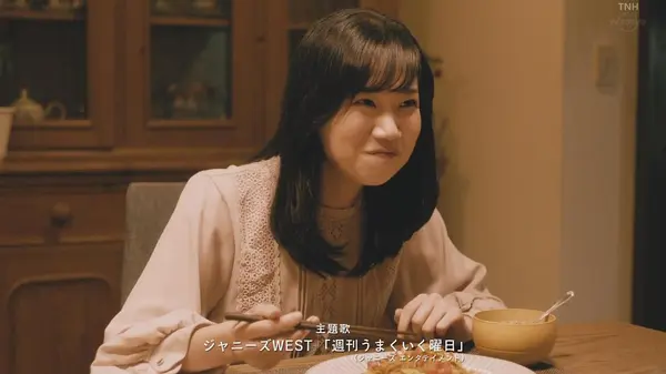 里内伽奈