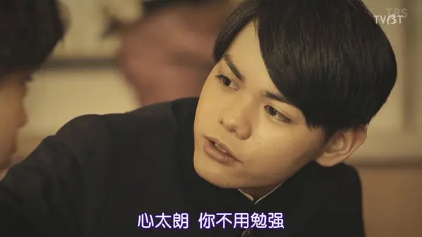 宫下柚百