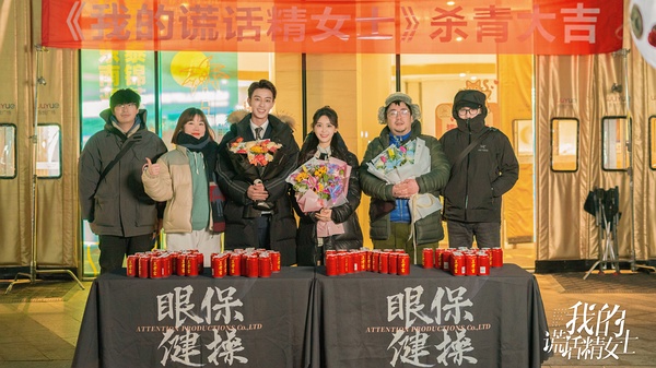 宋明玉