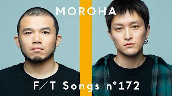 MOROHA