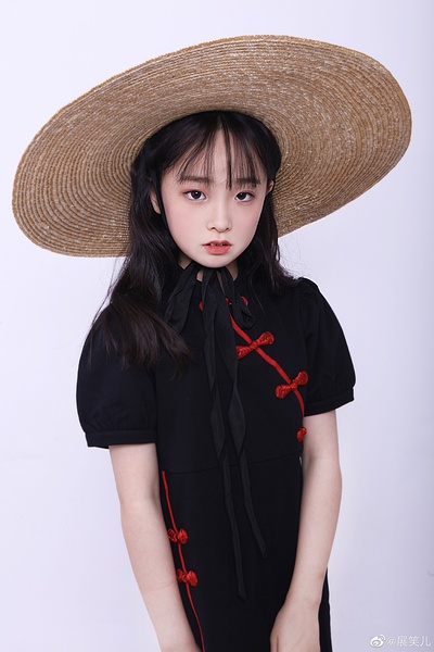 展笑儿