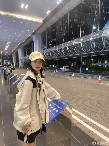 展笑儿