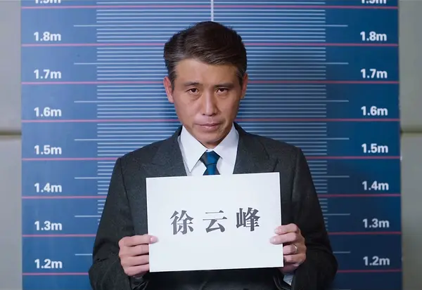 李乃文