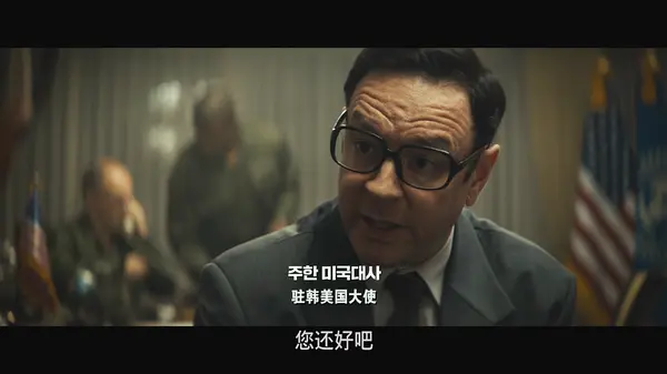 保罗·巴特尔