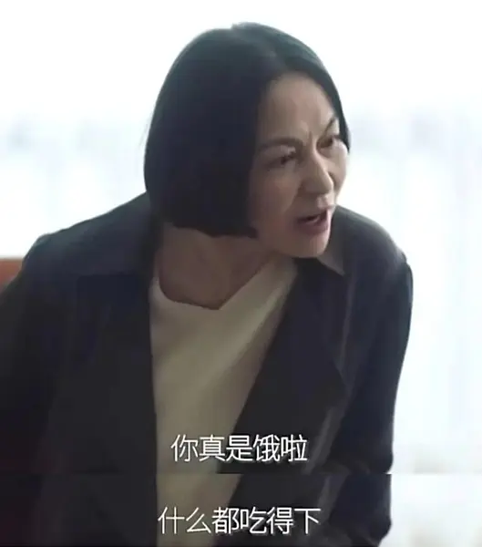 艾丽娅