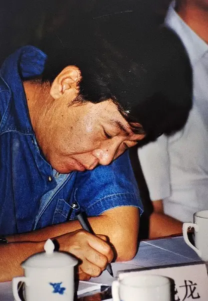 郑晓龙