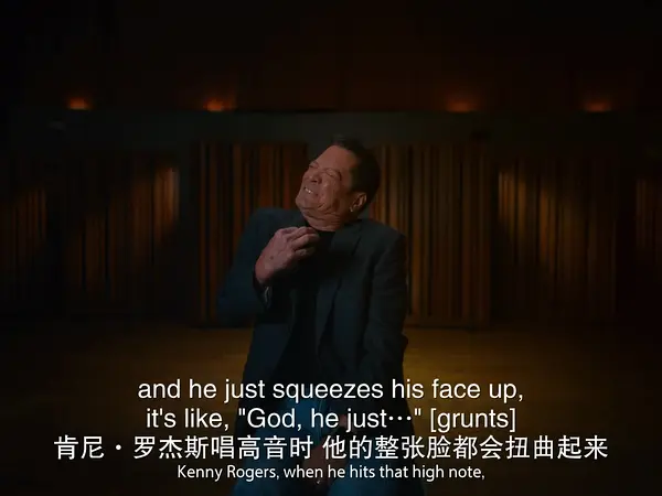 肯·伍