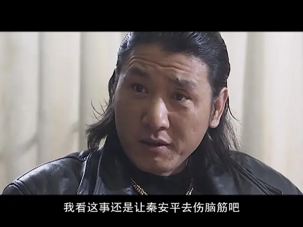 马继