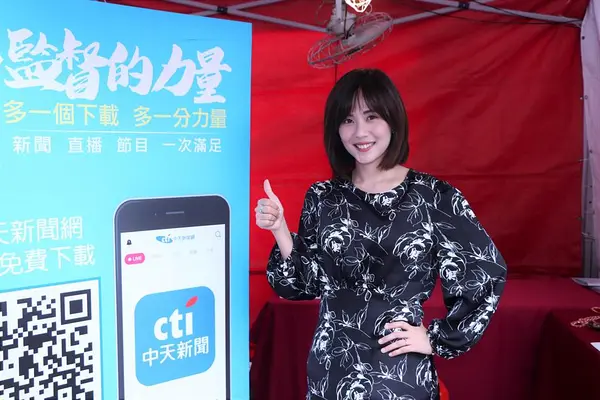 何橞瑢