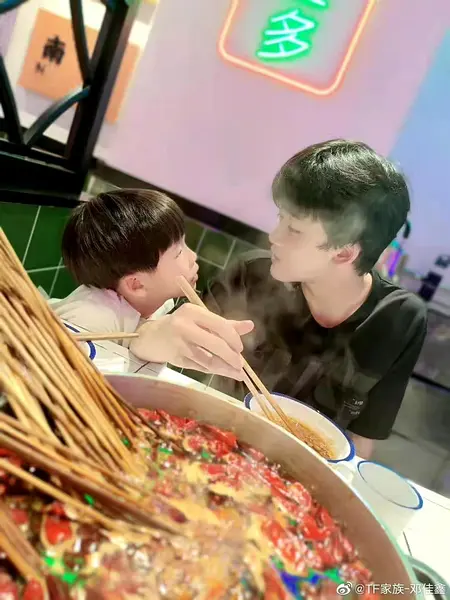 邓佳鑫