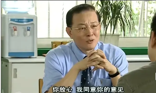 袁超群