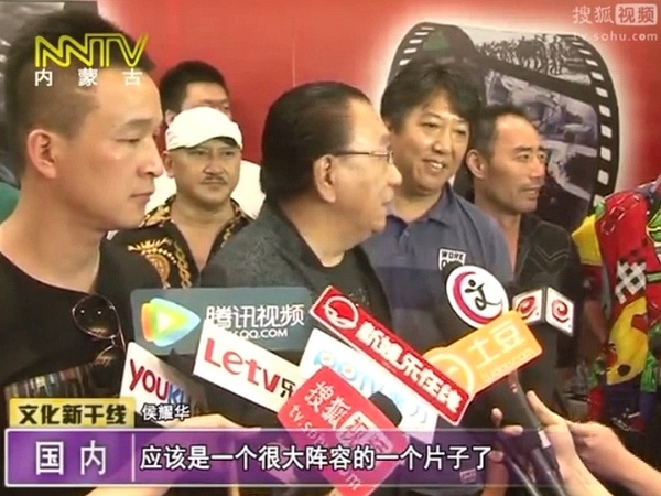 刘军