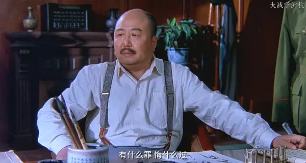 卢学公