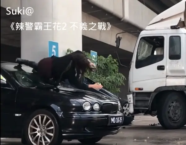 黄瑞琦