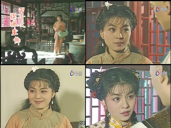 梁佩玉